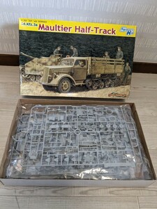 【F316】【未組立】 【F316】【未組立】 DRAGON ドラゴン Smartkit Sd.Kfz.3a Maultier Half-Track 1:35‘39-’45SERIES 6761