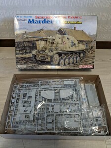 【F320】【未組立】 Dragon ドラゴン Sd.Kfz.131 panzerjager Ⅱ fur Pak40/2 Marder Ⅱ Mid Production 1/35