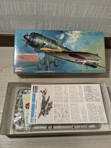 【F657】【未組立】 ハセガワ 1/72 中島 キ-43 一式戦闘機II型 隼 日本陸軍 戦闘機 Hasegawa Nakajima Ki 43 HAYABUSA