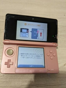 【F761】【稼働品・初期化済み】 Nintendo 3DS CTR-001 ニンテンドー ミスティピンク 任天堂 本体
