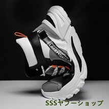 スニーカー バスケットシューズ　メンズ ハイカット 厚底 スポーツ 幅広 アウトドア スポーツシューズ 防滑ソール 通学グレー25.5cm_画像7