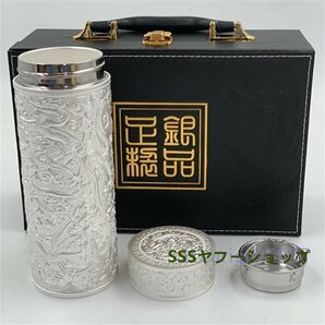 九龍杯 純銀 銀製 健康茶飲み 水筒 保温 ボトル 茶文化 シルバー 工芸品 アンティーク コレクションの画像2