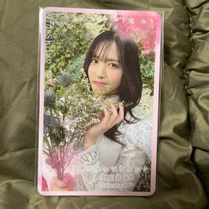 AKB48下尾みう カラコンウインク weverse購入特典 トレカ