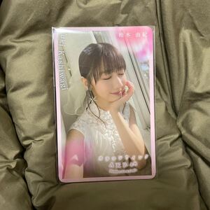 AKB48 柏木由紀 カラコンウインク weverse購入特典 トレカ