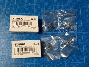 新品未使用品 TOMIX 0238 PG16形パンタグラフ(2個入) 2箱セット/Nゲージ/ 同梱可能/経年保管品/ トミックス/鉄道模型/