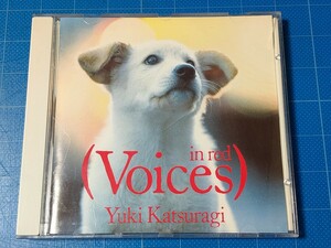 [廃盤CD] 葛城ユキ Voices in red レンタル落ち 盤面美品/再生確認済/BY28-21/歌詞カード欠品/