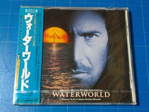 [映画音楽CD] ウォーターワールド オリジナル・サウンドトラック 未開封品/MVCM-535/ケビン・コスナー/ジェームズ・ニュートン・ハワード/