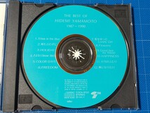 [廃盤CD] 山本英美 ザ・ベストオブ山本英美 「1987~1990」 帯付き 盤面美品/再生確認済/COCA-9727/_画像3