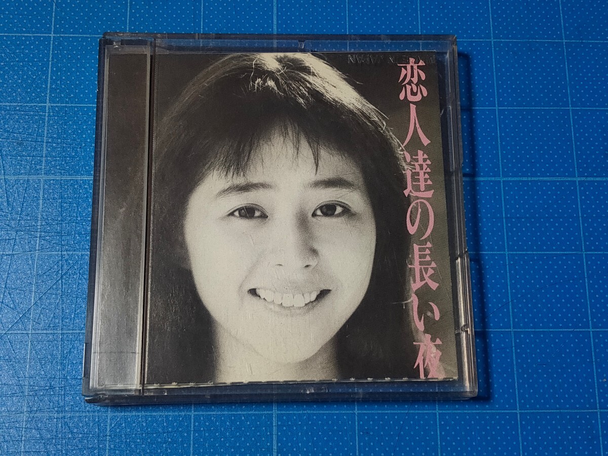短冊8センチCD 星野由妃 「赤い傘/あてのない恋」 - メルカリ