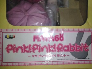 [未開封] MAYA60 Pink! Pink! Rabbit オビツ60cm アゾンオリジナルドール マヤ60 ピンク! ピンク! ラビット