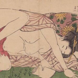 hana_desu15 真作 喜多川歌麿 春画 本物 浮世絵 木版画 錦絵 江戸時代 shunga utamaro ukiyoeの画像3