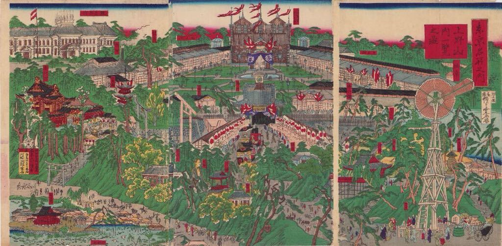hana_desu15 Authentic work Kyosai Kawanabe List of Famous Places in Tokyo: List of Ueno Mountains Triptych 1877 Authentic Ukiyo-e Woodblock Print Large Nishiki-e kyosai triptych ukiyoe, painting, Ukiyo-e, print, famous place picture