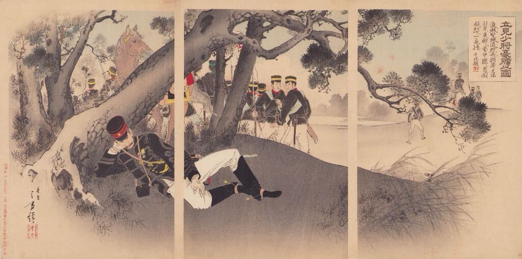 hana_desu15 Shinsaku Toshikata Das Bild des Majestät-Triptychons von Generalmajor Tatemi, 1895, authentischer Ukiyo-e-Holzschnitt, großes Nishiki-e-Toshikata-Triptychon Ukiyoe, Malerei, Ukiyo-e, drucken, Andere