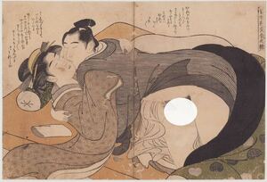 hana_desu15 真作 勝川春潮「男女色交合之糸」寛政2年頃(c.1790)本物 浮世絵 木版画 横大判 春画 紅嫌絵 shunga shuncho ukiyoe