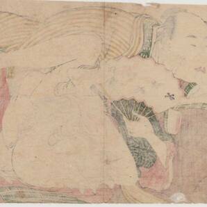 hana_desu15 真作 喜多川歌麿 本物 浮世絵 春画 木版画 江戸時代 錦絵 shunga utamaro ukiyoeの画像5