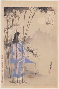 hana_desu15 genuine work month .[ woman manners and customs . month under .... bamboo . full .. month. . rain .] Meiji era genuine article ukiyoe woodblock print large size .. beauty picture gekko ukiyoe