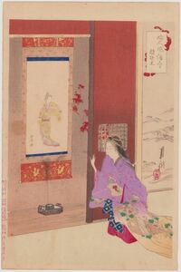 hana_desu15 genuine work month .[ woman manners and customs ....] Meiji era genuine article ukiyoe woodblock print large size .. beauty picture manners and customs .gekko ukiyoe