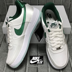 [ new goods / box attaching ] men's size 28cm*NIKE W AIR FORCE 1'07 ESS SNKR* Nike Air Force 1 '07 satin * white / green 