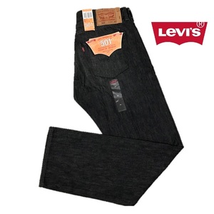 【新品】３４インチ★Levi's リーバイス 501 ブラックデニム　ストレートジーンズ★