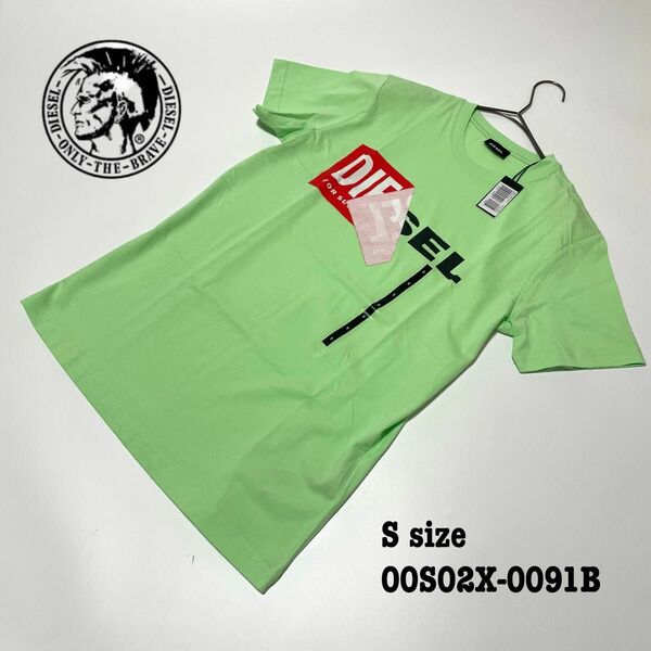 新品未使用 Sサイズ ディーゼル DIESEL Tシャツ 半袖 めくれ加工 ロゴ プリント 緑 グリーン T-DIEGO-QA