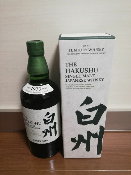 サントリー　白州　ノンビンテージ　ノンエイジ　700ml　１本　化粧箱付き　シングルモルト ウイスキー 