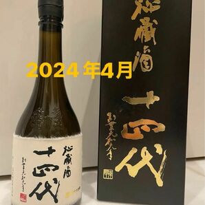 十四代 秘蔵酒 JUYONDAI