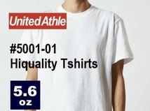 ＊送料込み＊新品ユナイテッドアスレ5.6オンスTシャツ2枚セット＊Mサイズ＊スミ色＊_画像2