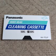 Panasonic　ＶＩＤＥＯ HEAD CLEANING CASSETTE_画像1