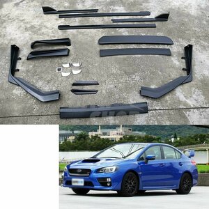 スバル WRX STI VAB型 4ドア セダン 前期 A/B/C型 '14～'17 社外 フロントリップ リア スプリッター エクステリア インテリア パーツセット