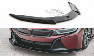 BMW i8 I15 ロードスター/I12 クーペ '14～'20 社外 ABS フロントリップ スカート/スポイラー/スプリッター エアロパーツ カスタム 未使用