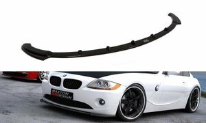 BMW Z4 E85 ロードスター 前期 '03～'06 社外品 ABS製 フロントリップ スカート/スポイラー/スプリッター グロスブラック/黒 エアロパーツ