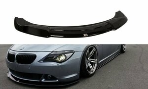 BMW 6シリーズ E63/クーペ E64/カブリオレ 前期用 ABS製 フロントリップ スポイラー/スプリッター グロスブラック エアロパーツ 未使用 V.2