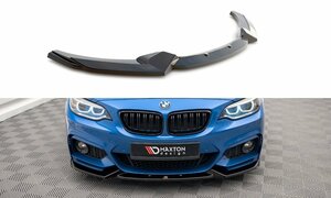 BMW 2シリーズ F22/クーペ F23/カブリオレ Mスポーツ 前期/後期 ABS製 フロント スプリッター/スポイラー/リップ エアロパーツ 未使用 V.2