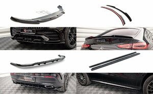  Mercedes Benz GLE coupe W167/C167 AMG line previous term ABS made freon trip side skirt rear splitter trunk spoiler set