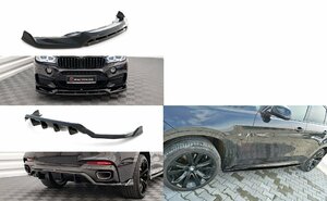 BMW X6 F16 Mスポーツ用 '14～'19 ABS製 フロントリップ/スポイラー サイドスカート リアディフューザー/スプリッター セット 未使用品 V.3