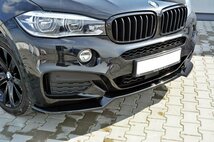 BMW X6 F16 Mスポーツ用 '14～'19 ABS製 フロントリップ/スポイラー サイドスカート リアディフューザー/スプリッター セット 未使用品 V.1_画像3