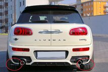 ミニ クラブマン F54 JCW/ジョンクーパーワークス 前期 社外 ABS リアサイドスプリッター アンダーリップ/スカート 左右セット 未使用 V.1_画像3