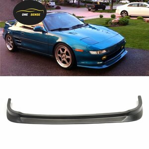 トヨタ 2代目 SW20型 MR2 クーペ 2ドア '89～'99 社外品 フロントリップ スカート スポイラー エアロパーツ カスタム 未使用 送料無料 V.2