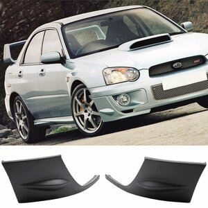 インプレッサ WRX STI GDB 4ドアセダン 涙目 中期 C/D/E型 '02～'05 フロントバンパーパッド コーナー リップ スパッツ/キャップ 左右set