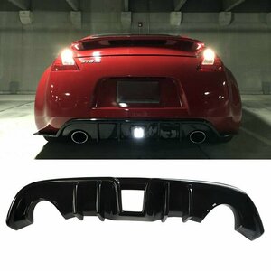 日産 フェアレディZ Z34/370Z 前期/後期 '08～'21 社外品 PP製 グロスブラック リヤ/リア ディフューザー アンダースカート シャークフィン