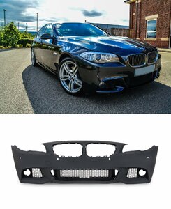 BMW 5シリーズ F10/F11 前期 社外 ABS製 フロントバンパー PDC穴付き ウォッシャージェット穴付き エアロパーツ カスタム 未使用 未塗装品