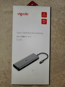 Thunderbolt4 USB4do King station 