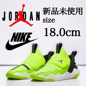 新品未使用 NIKE 18.0cm ナイキ JORDAN ジョーダン 23/7 PS スニーカー シューズ ブラック パープル 黒 箱有り ベルクロ バスケ 正規品