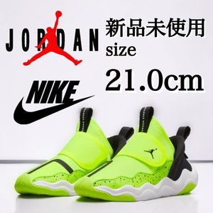 新品未使用 NIKE 21.0cm ナイキ JORDAN ジョーダン 23/7 PS スニーカー シューズ ブラック パープル 黒 箱有り ベルクロ バスケ 正規品