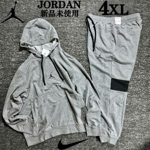  new goods unused NIKE 4XL JORDAN Nike Jordan top and bottom setup sweat Parker jogger pants gray Jump man regular goods 