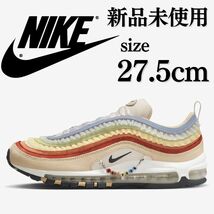 新品未使用 NIKE 27.5cm ナイキ AIR MAX 97 Be True エアマックス ビー トゥルー スニーカー シューズ 箱無し 国内正規品_画像1