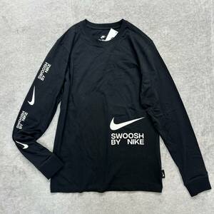 新品未使用 NIKE Sサイズ ナイキ ロンT L/S Tシャツ スウッシュ SWOOSH カットソー ブラック 黒 ホワイト 白 人気ロゴ 正規品