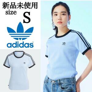 新品未使用 Sサイズ adidas Originals ワッフル Tシャツ 半袖 スリーストライプ 刺繍 完売品 大人気 ニットT ブルー トップス 夏 正規品