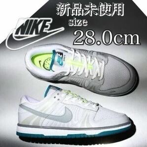 新品未使用 NIKE 28.0cm DUNK LOW SE ナイキ ダンク ロー スニーカー シューズ 人気 定番 グレー 箱無し 国内正規品 ( VOMERO 5 ボメロの画像1