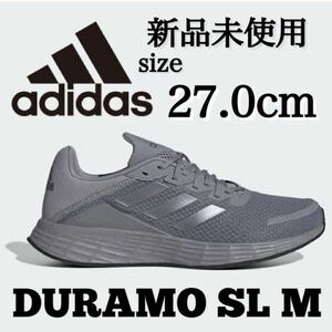  new goods unused adidas 27.0cm DURAMO SL Adidas te.lamo running shoes jo silver g Jim training light weight popular box equipped regular goods 